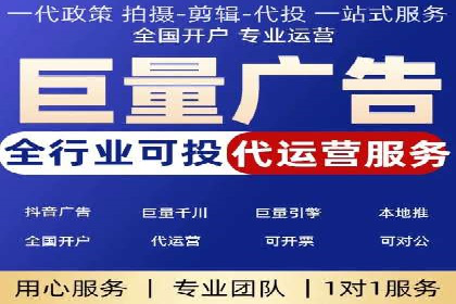 小红书信息流广告如何助力产品推广？看这些成功案例